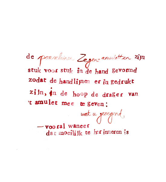 © Marie-Thérèse Mentink